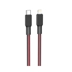 Cable Tipo PD Tipo C Hoco x69 - Phonex