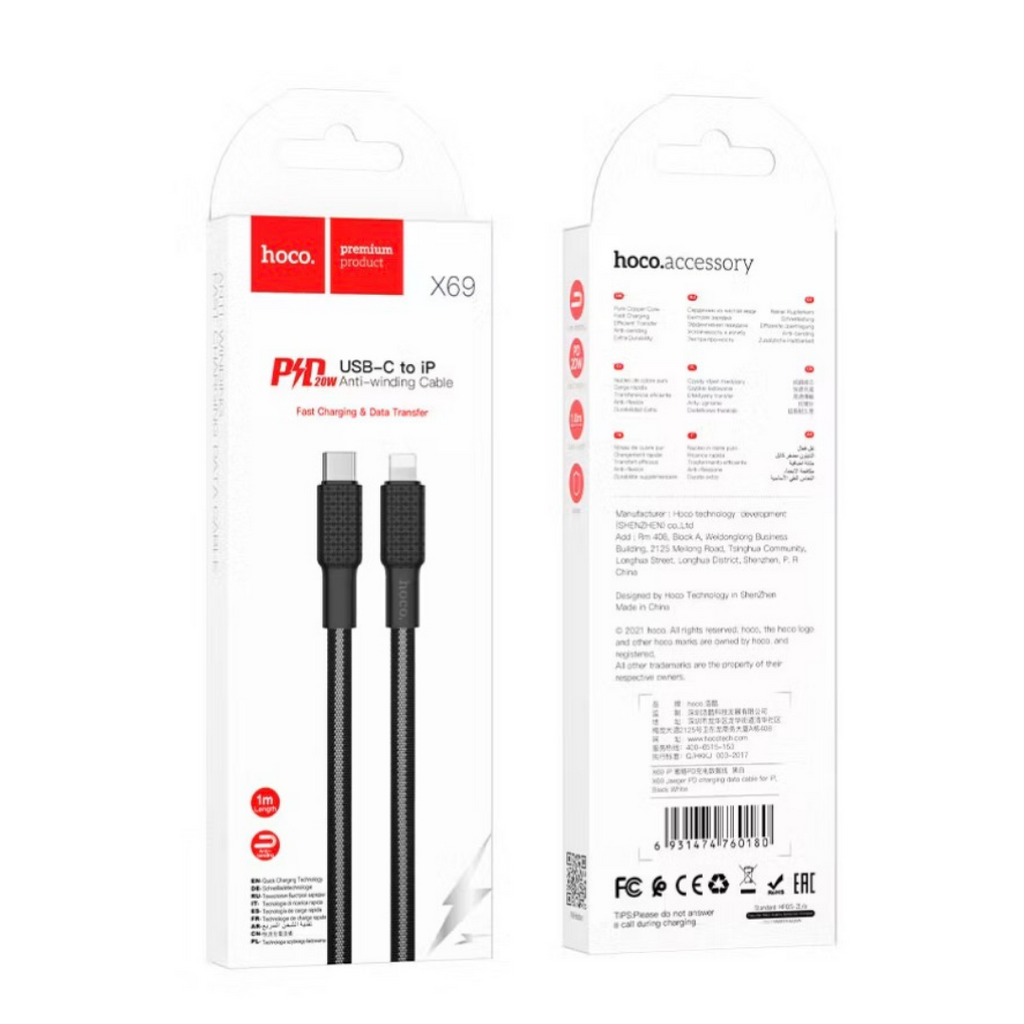 Cable Tipo PD Tipo C Hoco x69